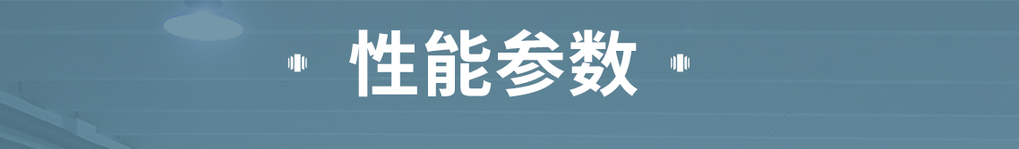 z型斗式提升機和傳統斗式提升機的區(qū)別